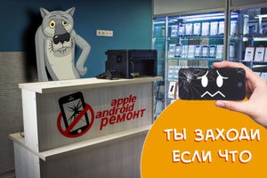 Ты заходи если что