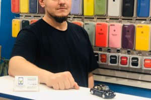 сервисный центр Торговый двор Царицыно м.Орехово сервисный центр Торговый двор Царицыно м.Орехово