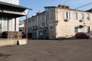 12. Вход в сервисный центр