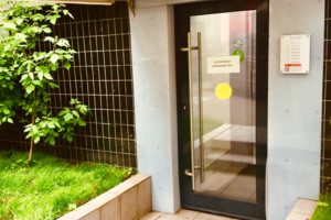 Вход СЦ Часовой