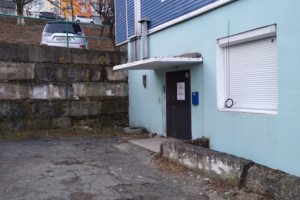 Вход в сервис