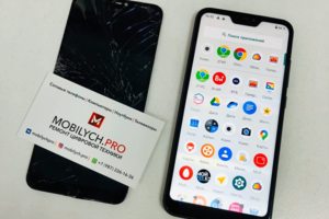 Сервисный центр Samsung