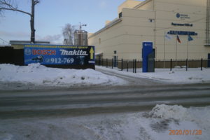 Проход к сервисному центру со стороны ул.Советской