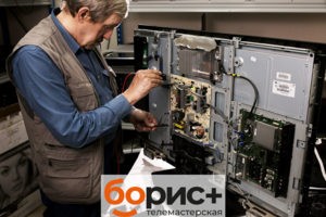 Диагностика телевизора