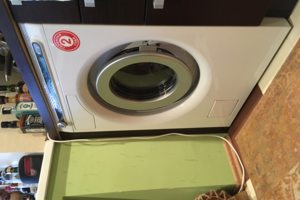 Профессиональный ремонт