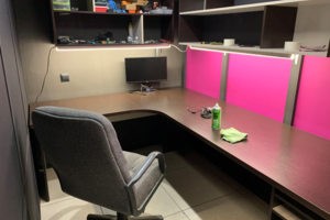 Рабочее место