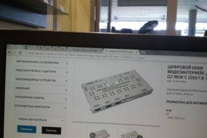 Под заказ для Lexus пример понимания