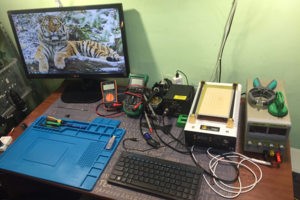 Мастерская