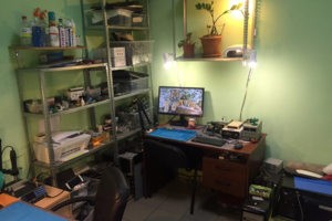 Мастерская