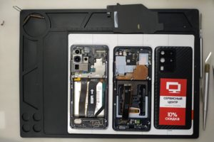 Замена дисплея Samsung S20 ultra