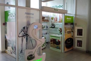 Вид со стороны магазина РивГош