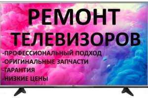 Любой сложности