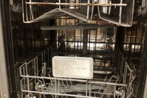 замена корзин старые разрушились