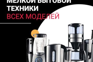 Делаем за один день!