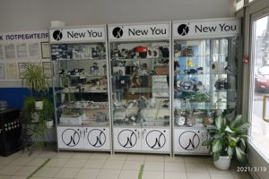 Витрины с запчастями и аксессуарами