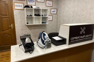 Не стоит выбрасывать полюбившуюся технику, мы ее отремонтируем!