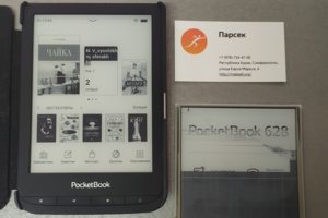 Парсек - Ремонт PocketBook - Замена экрана