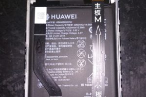 Ремонт телевонов  в Гомеле