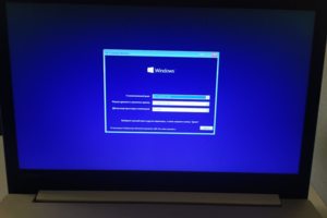 Ноутбук готов к установке операционной системы