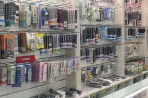 Мир пультов