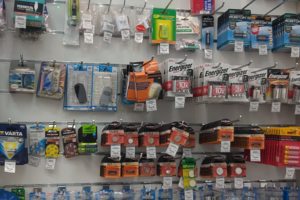 Элементы питания