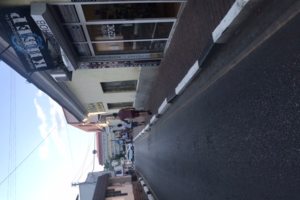 От администрации 50 метров