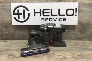 Ремонт пылесосов