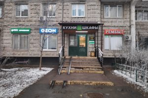 Вход в Зеленограде Вход в Зеленограде
