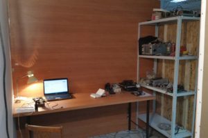 старый офис