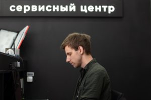 ресепшн сервисного центра RE: SPAWN