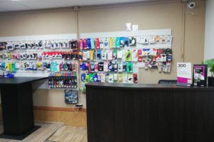 Наш магазин