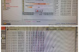 Восстановление файлов с убитого жёсткого диска. Слетела фат, бэд