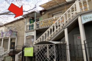 Вход на 2-ом этаже