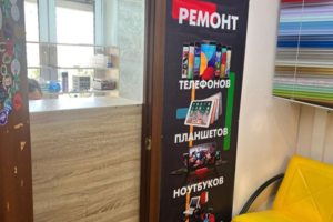 Мартынова 24