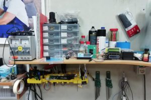 Рабочее место мастера