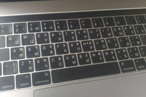 Гравировка ноутбука с 3 алфавитами