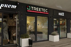 Ул. Ленина 101/103