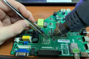 Ремонт пылесоса