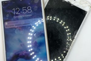 Repair Service - самый дружелюбный сервисный центр в Туле. Ремон