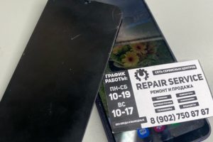 Repair Service - самый дружелюбный сервисный центр в Туле. Ремон
