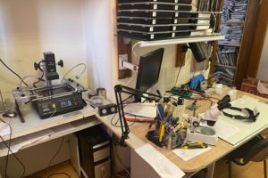 Оборудование