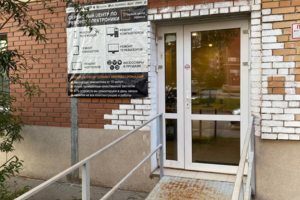 Фото входа на п. Мехзавод, 1 квартал, д. 33