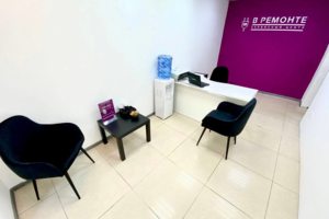 Филиал по адресу: ул. Ново-Вокзальная, д.146