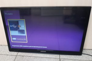 Меняем подсветку в телевизорах