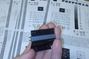 Принтер захватывает по нескольку листов? Не беда - решим