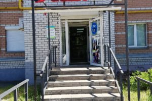 Сц GameShop - работаем с 1999 года