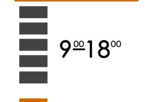 режимная табличка