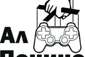 Ремонт цифровой техники