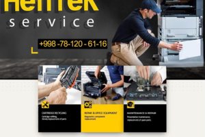 Ремонт принтеров