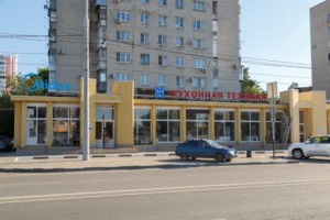 Вход в магазине "Кухонная техника"